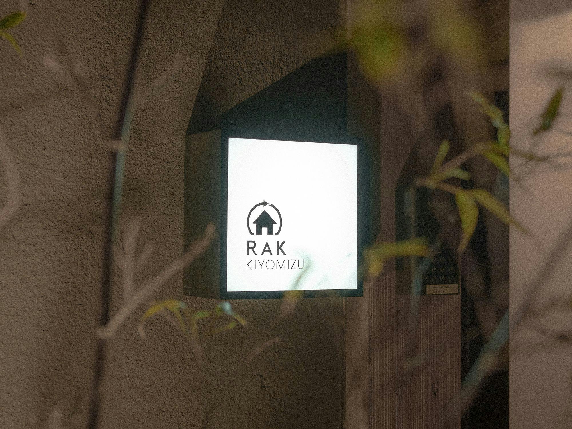 Papan reklame luar ruangan