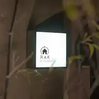 Papan reklame luar ruangan