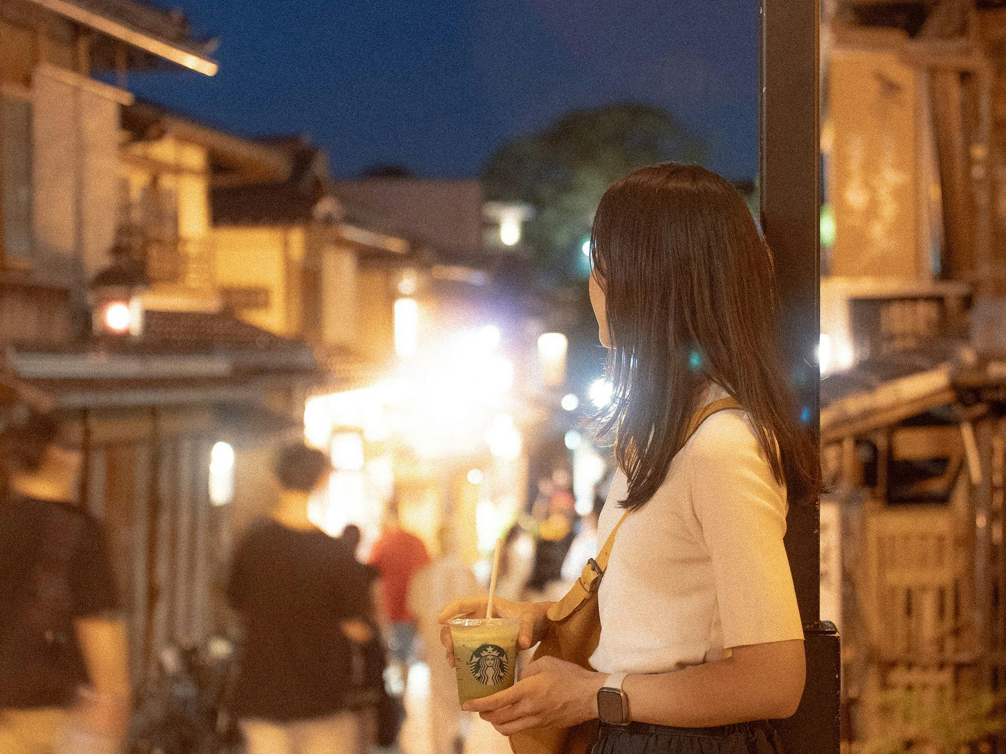 Starbucks Kyoto Ninenzaka Yasaka Chaya