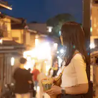 Starbucks Kyoto Ninenzaka Yasaka Chaya