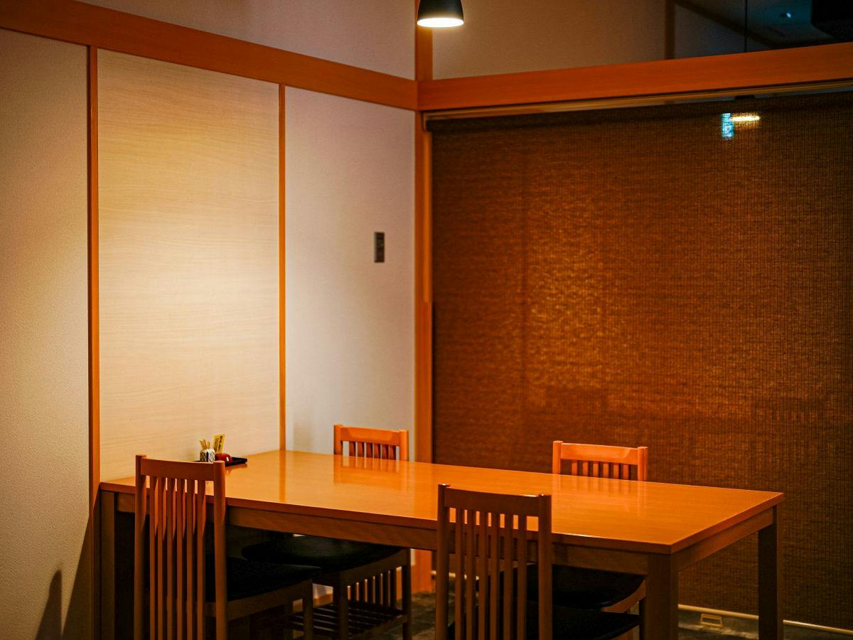 Keisenkaku