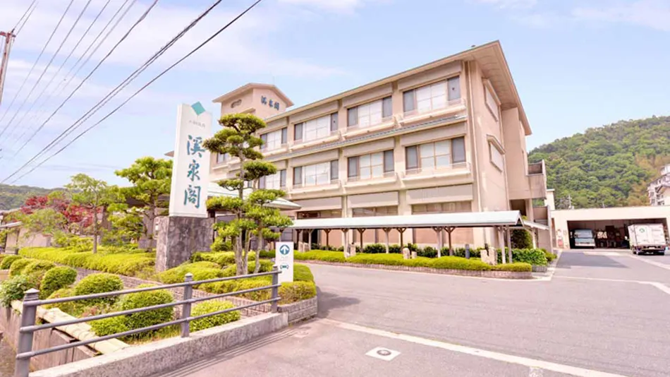 Keisenkaku