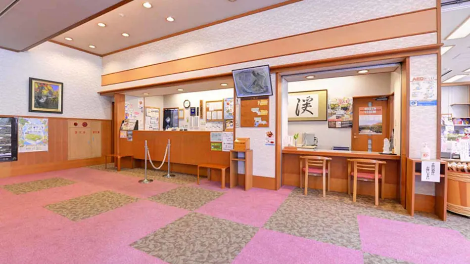 Keisenkaku