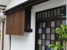 天満糸やゲストハウス