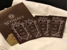 ホテルサンルート栃木