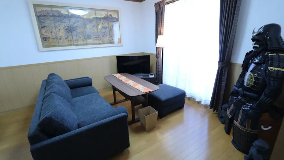 Inari House