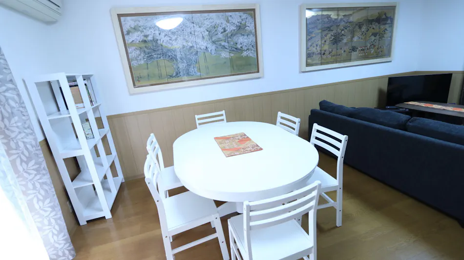 Inari House