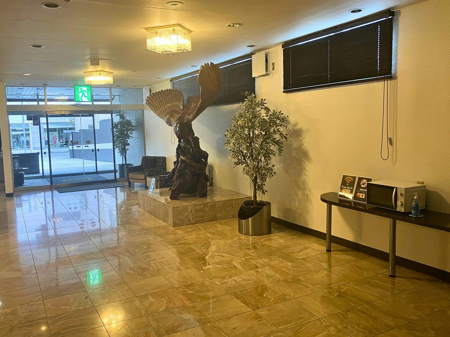 Koyama International First Hotel