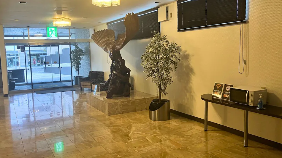 Koyama International First Hotel