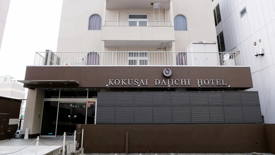 Koyama International First Hotel