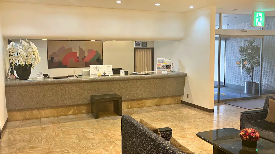 Koyama International First Hotel