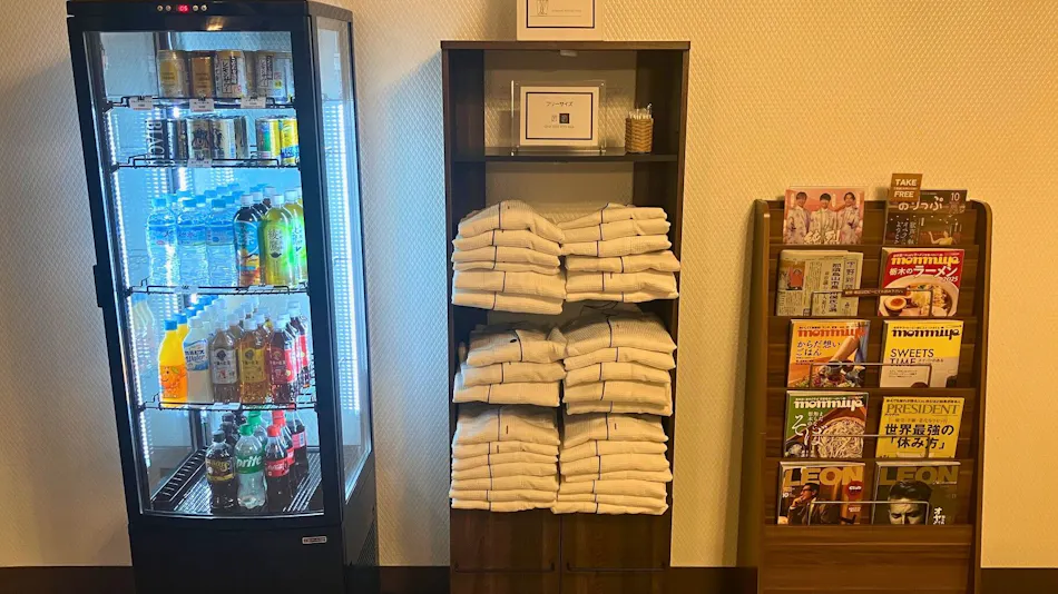 Koyama International First Hotel