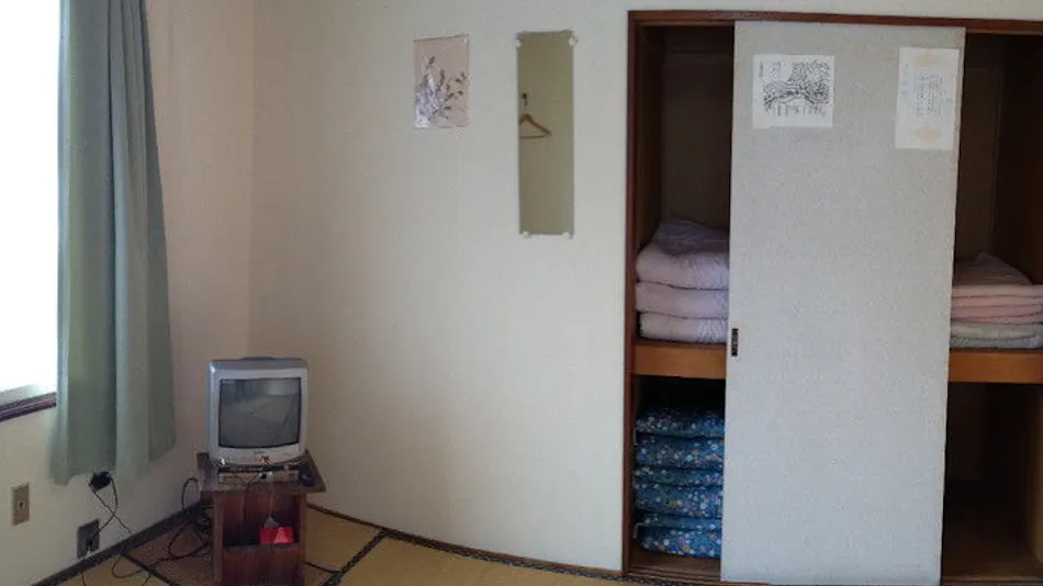 Minshuku Lamp
