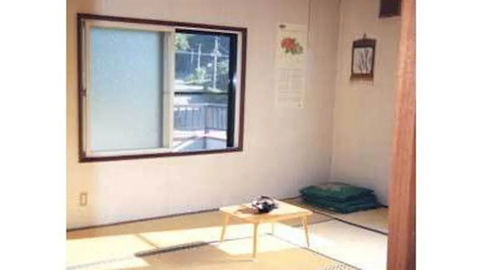 Minshuku Lamp