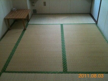 Minshuku Lamp