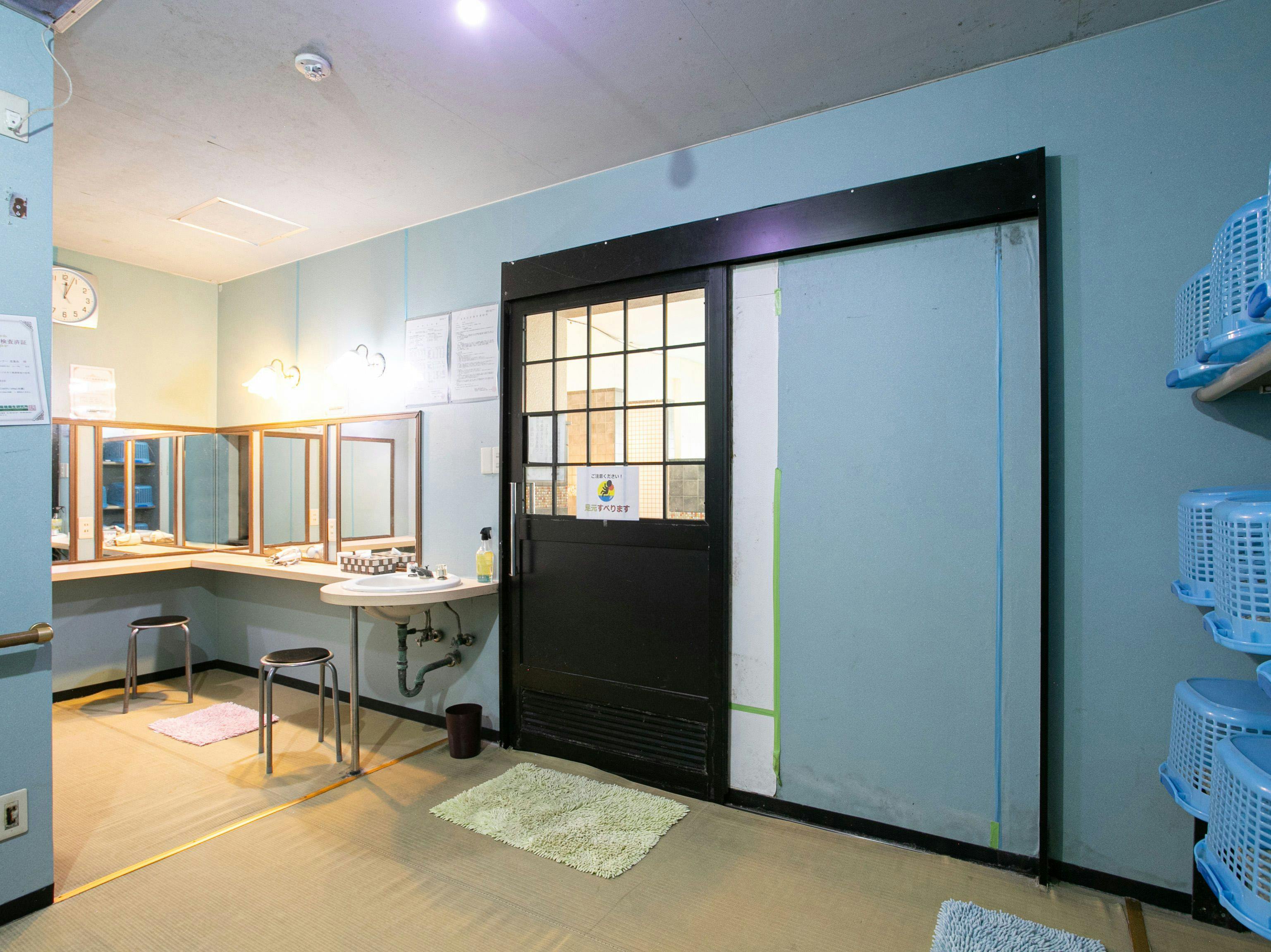 Hotel Hanageshiki