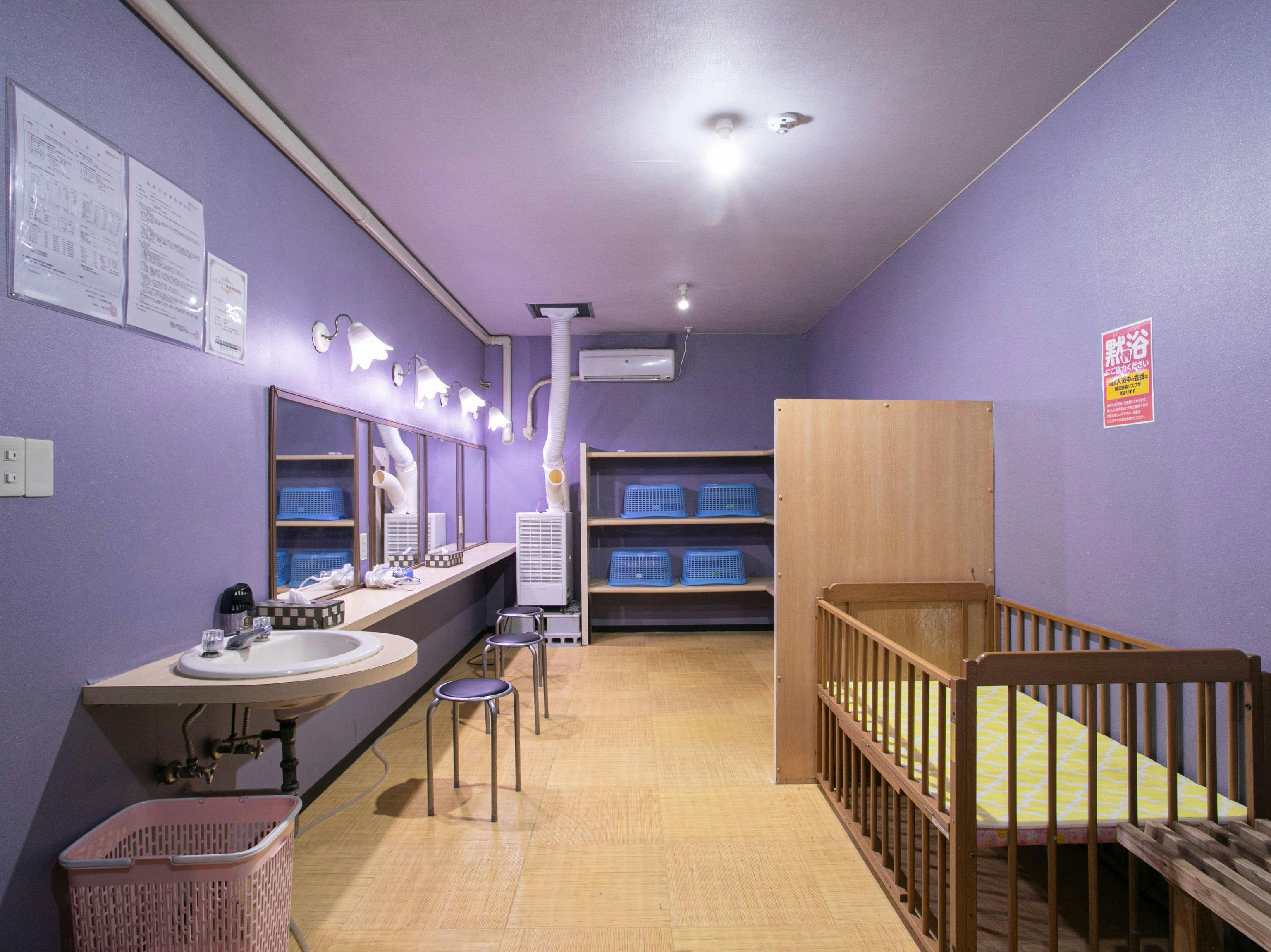 Hotel Hanageshiki