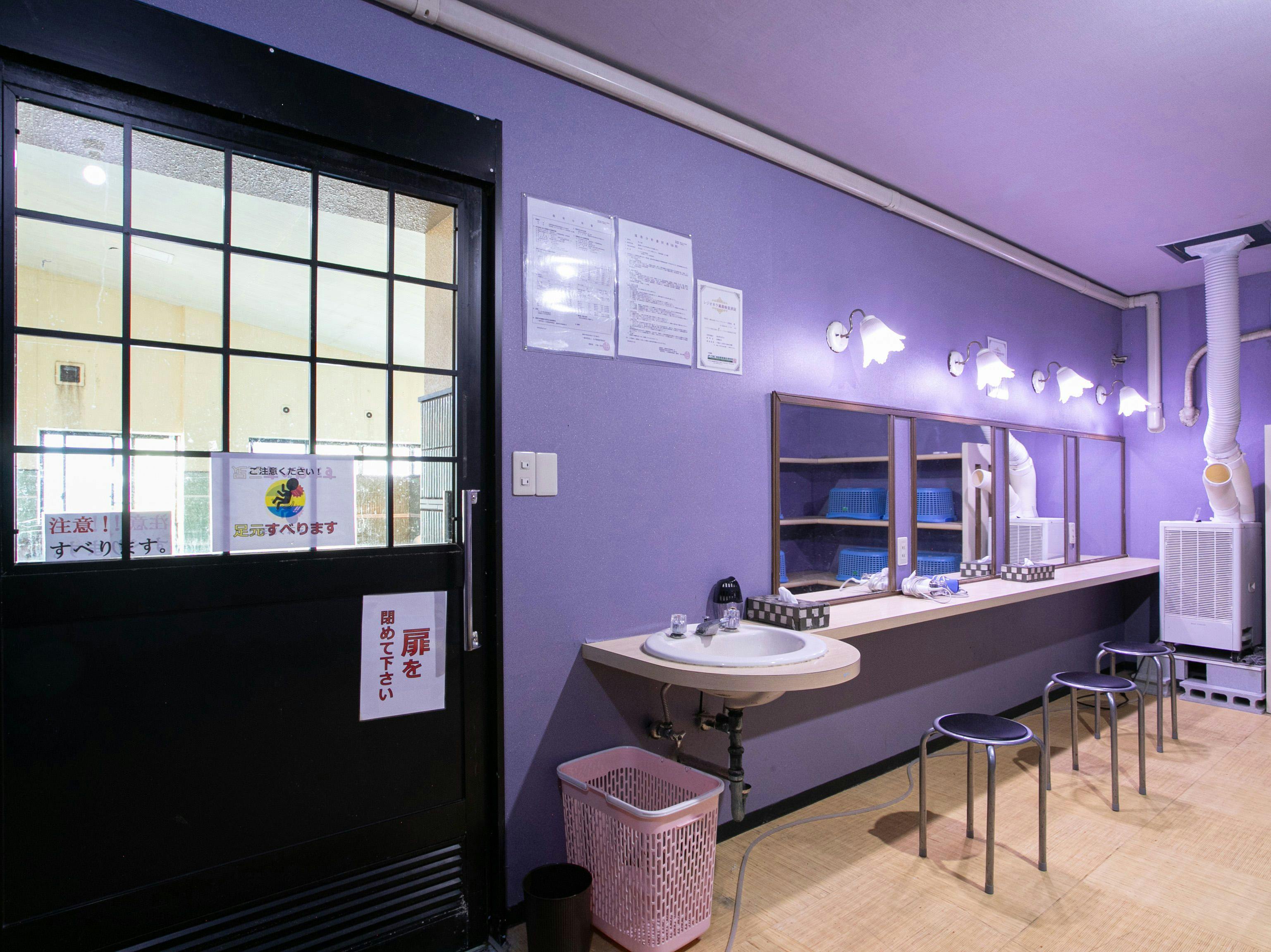 Hotel Hanageshiki