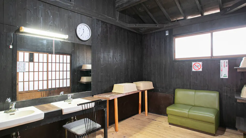 Hotel Hanageshiki