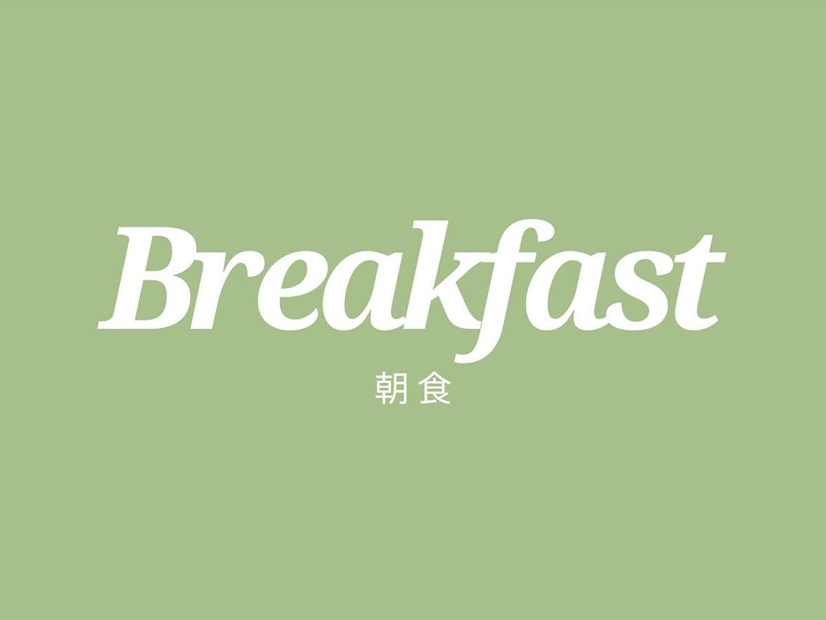 Yuyado Kuttari Onsen Lake Inn