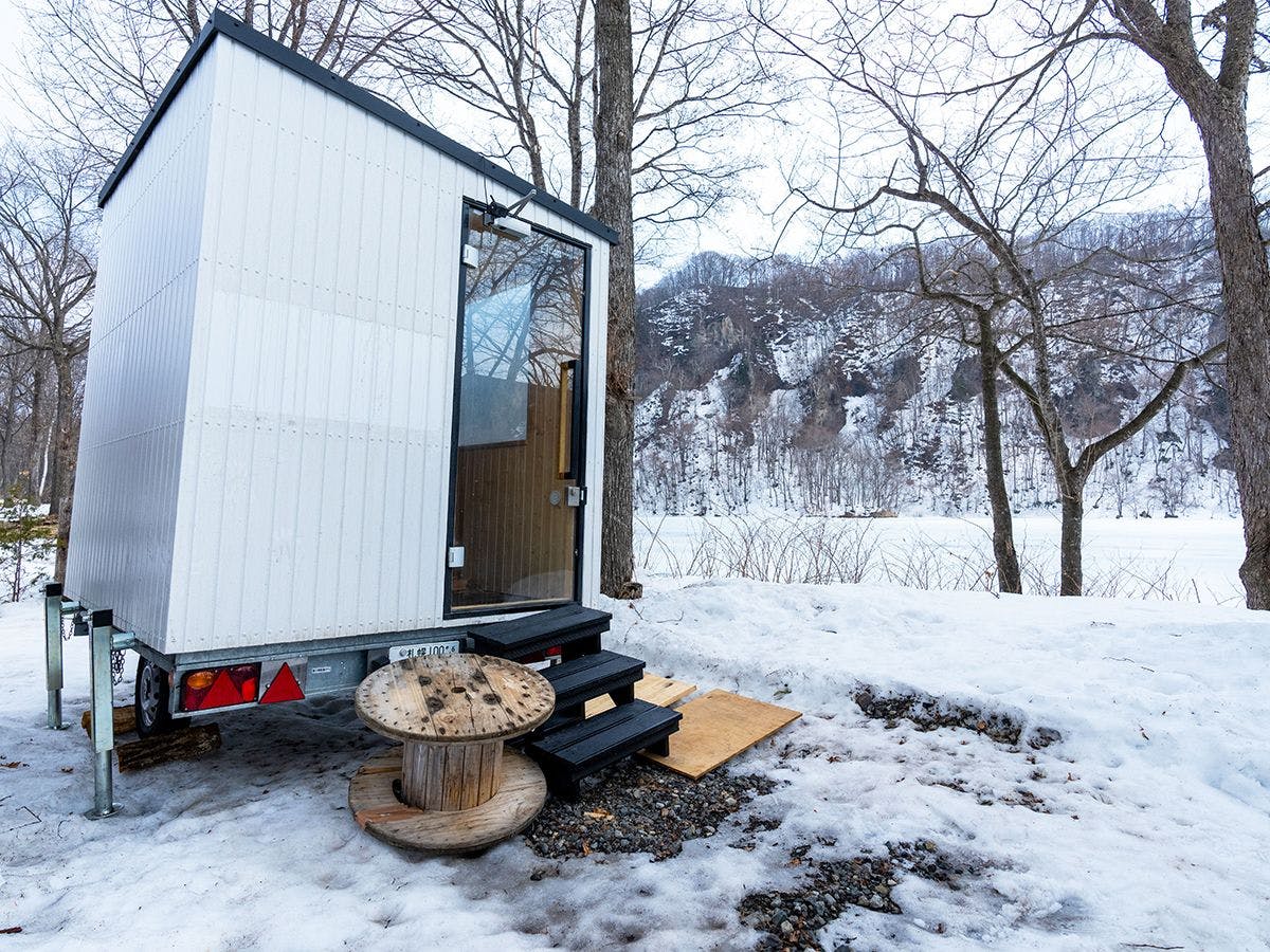 Yuyado Kuttari Onsen Lake Inn