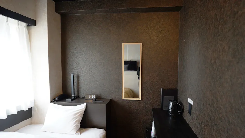 Hotel Chino