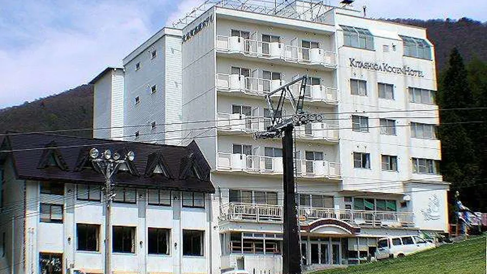 Hokushiga Kogen Hotel