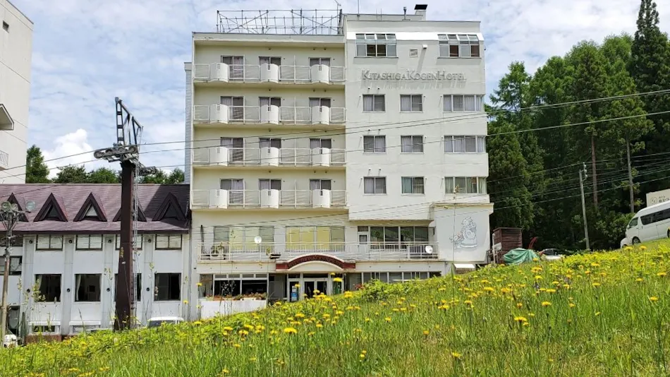 Hokushiga Kogen Hotel