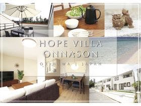 ＨＯＰＥ　ＶＩＬＬＡ　恩納村
