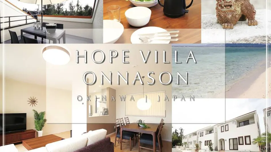 HOPE VILLA Onna Village