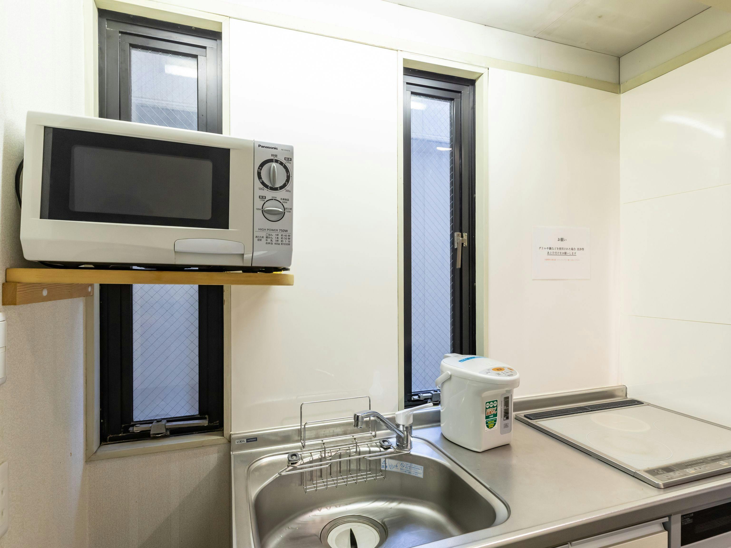 Tabist Business Hotel Marutomi Takamatsu Kagawa