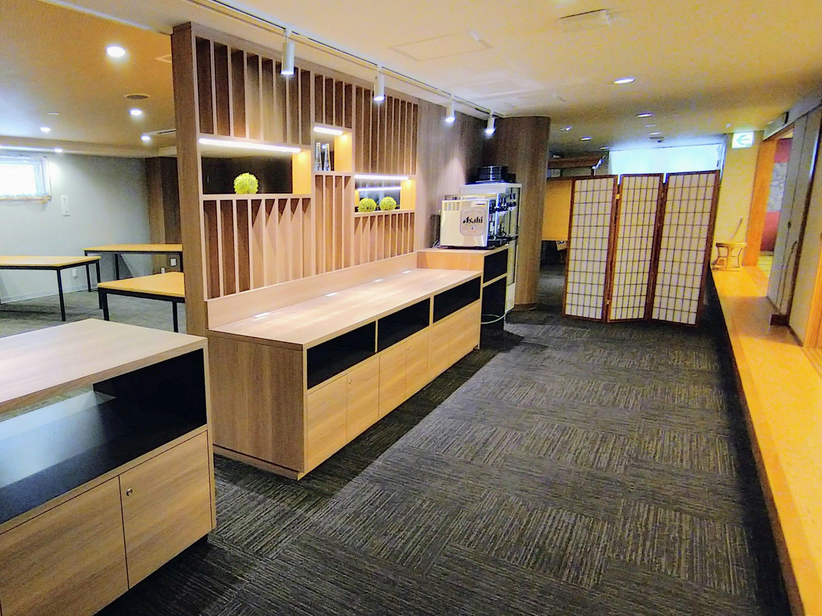 Rishiri Fuji Kanko Hotel