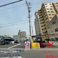 เกี่ยวกับที่จอดรถ