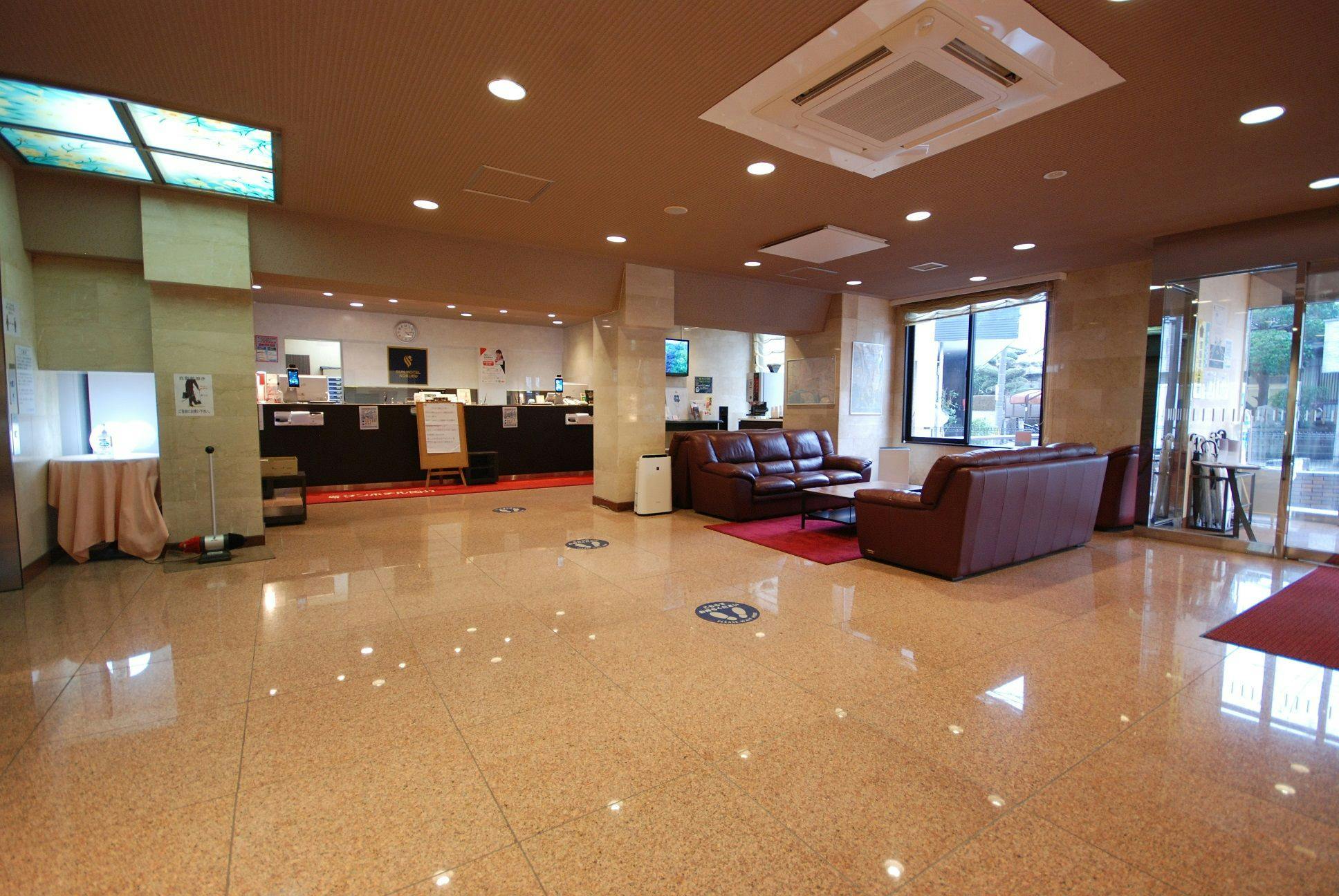 ล็อบบี้