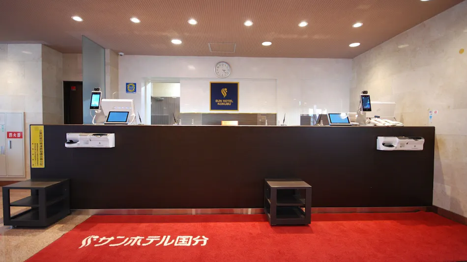 Sun Hotel Kokubu Kagoshima