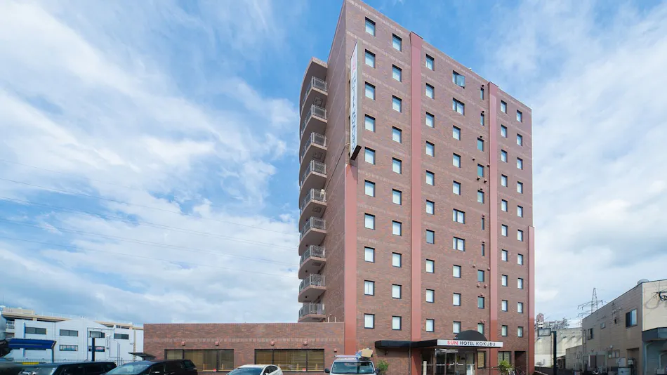 Sun Hotel Kokubu Kagoshima