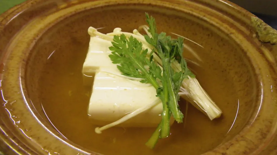 Togakubo