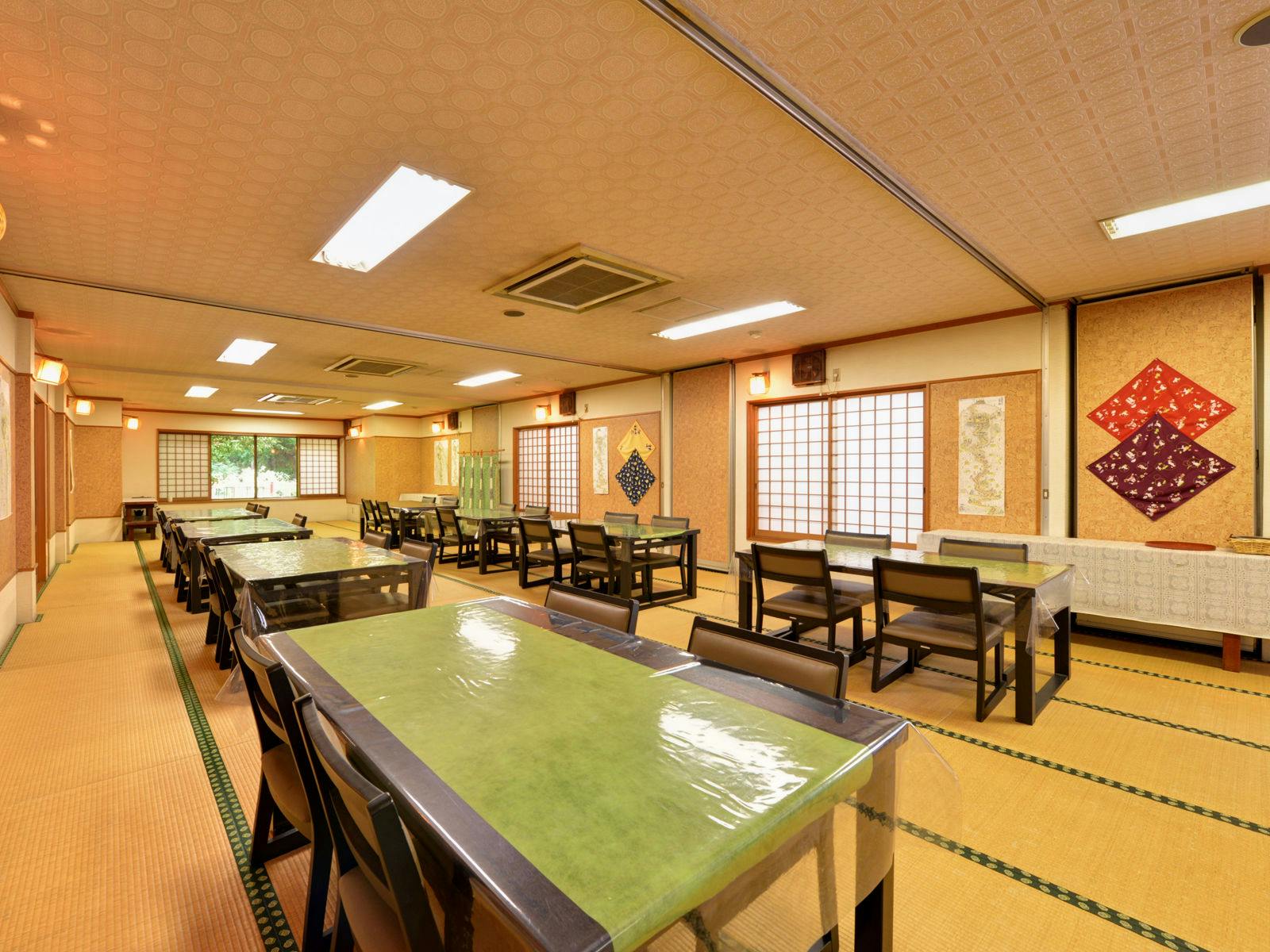 Togakubo