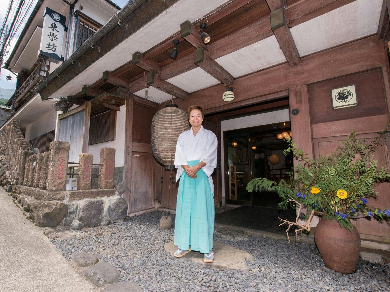 ยินดีต้อนรับสู่ตงฮักบัง