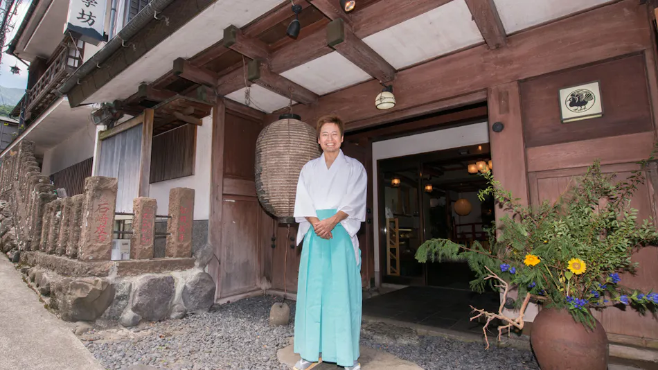 Togakubo