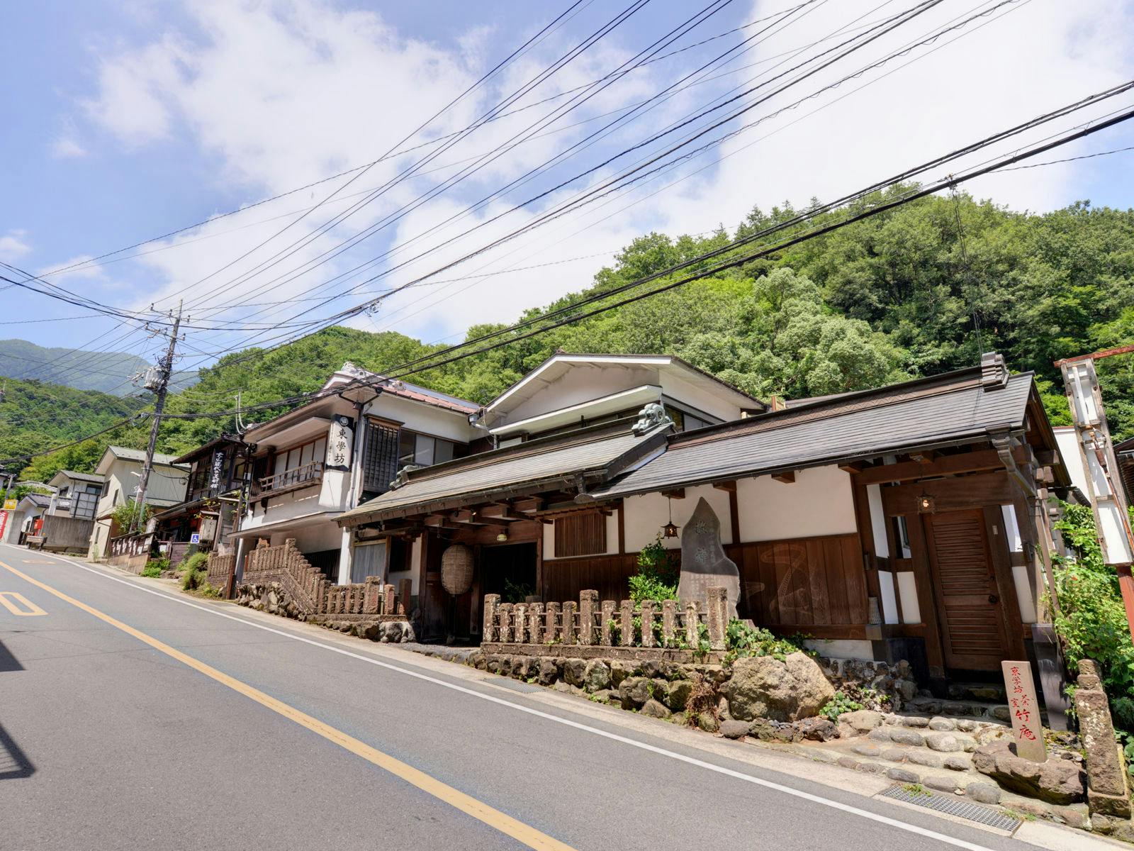 Togakubo