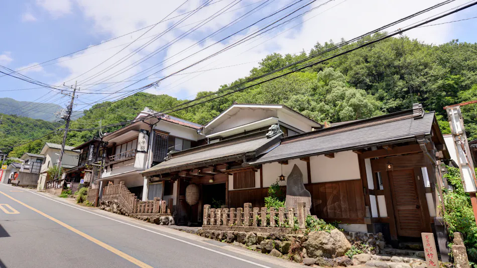 Togakubo