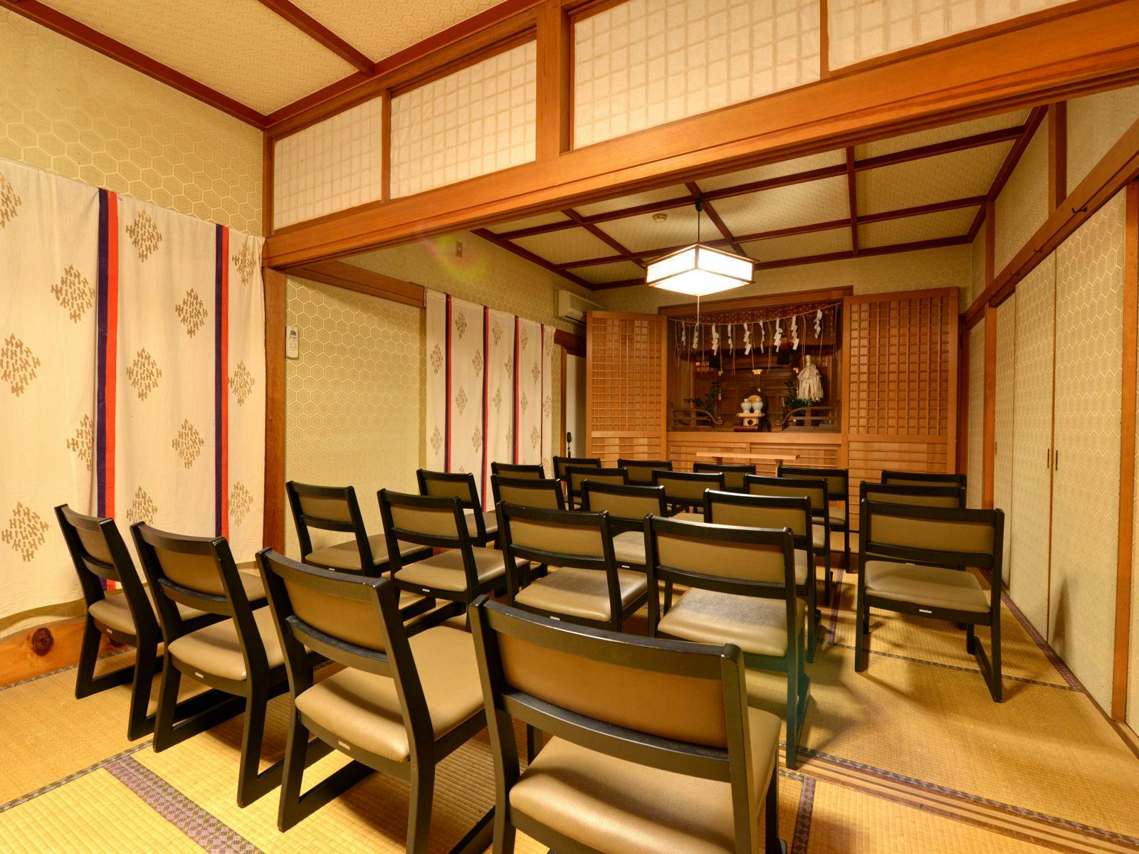 Togakubo