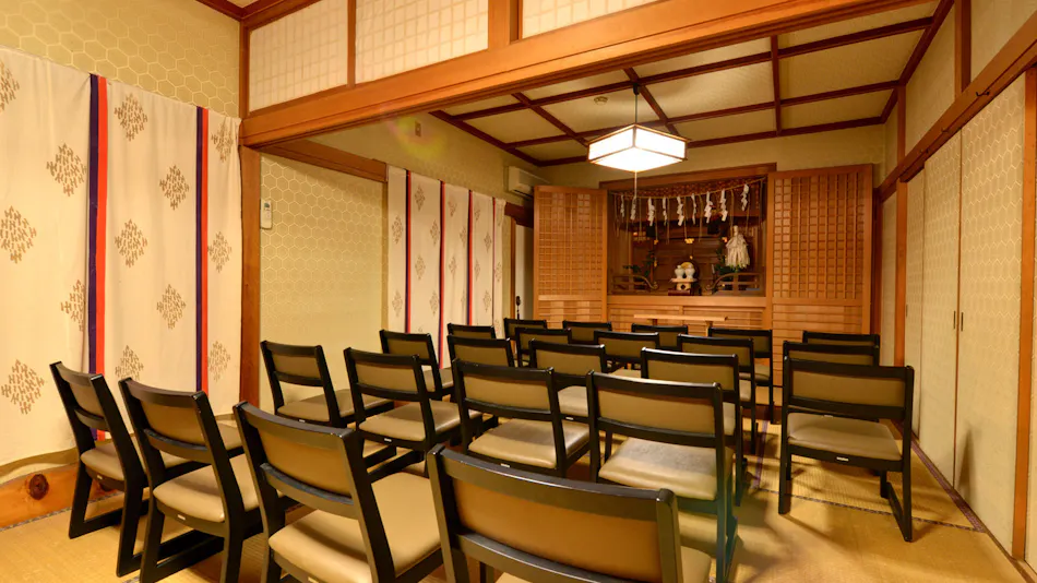 Togakubo