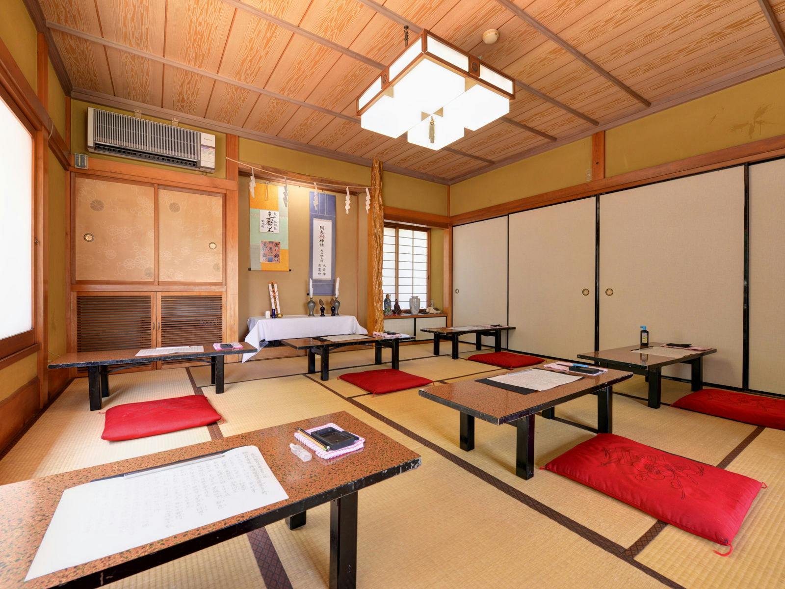 Togakubo