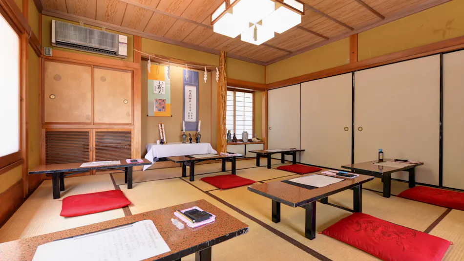 Togakubo