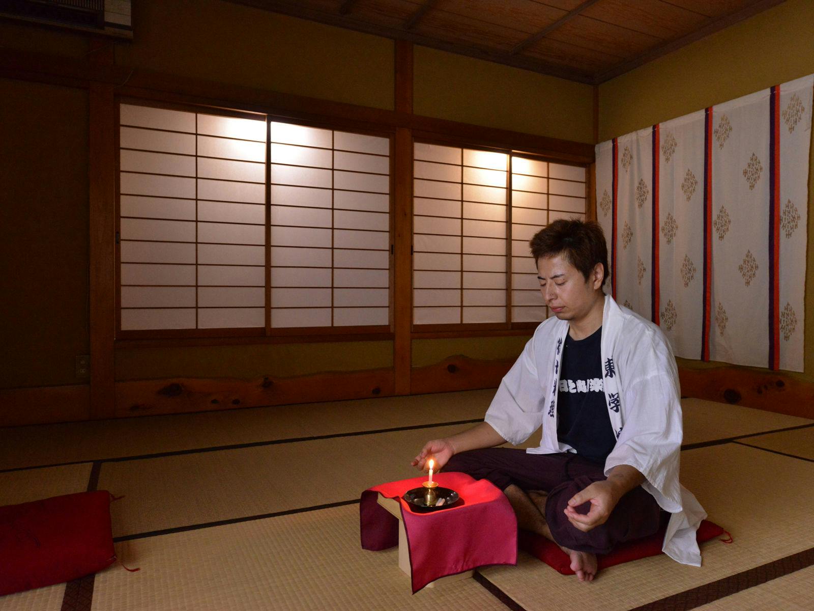 Togakubo