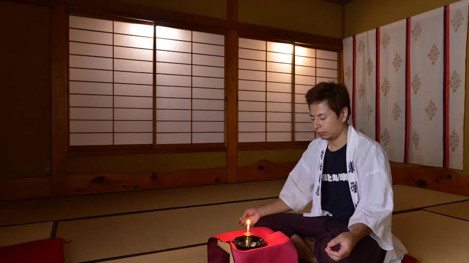 Togakubo
