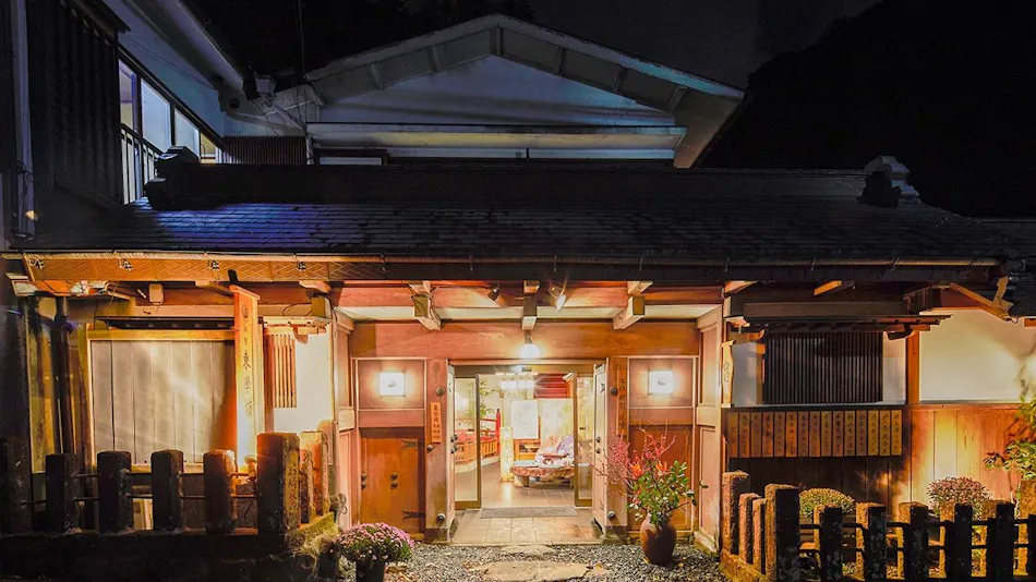 Togakubo