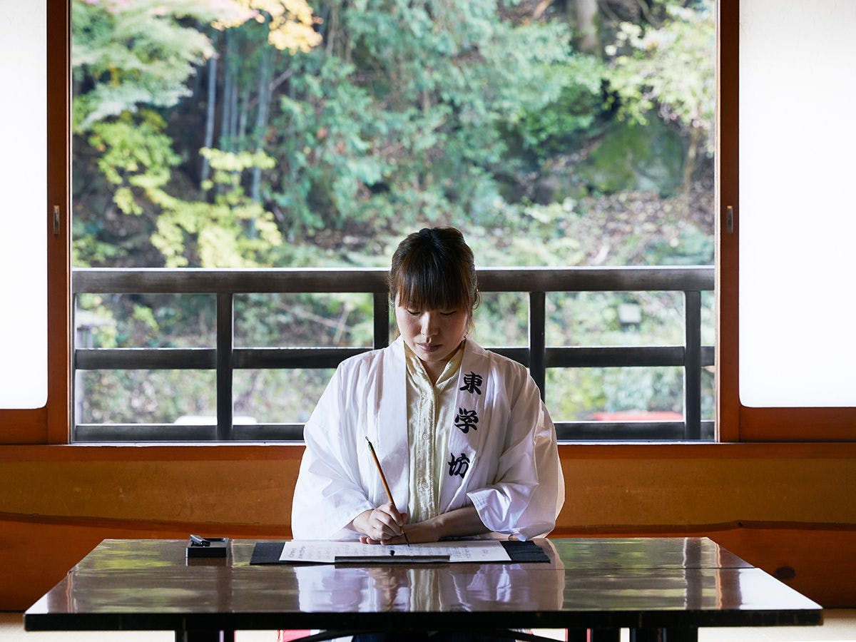 Togakubo